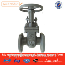 steel 20 russia gate valve wholesale valve factory